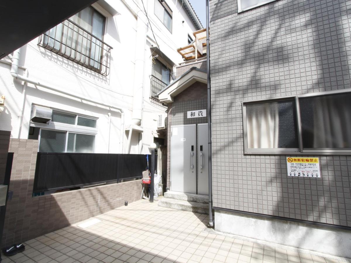 和貴ビル Apartment Токио Екстериор снимка