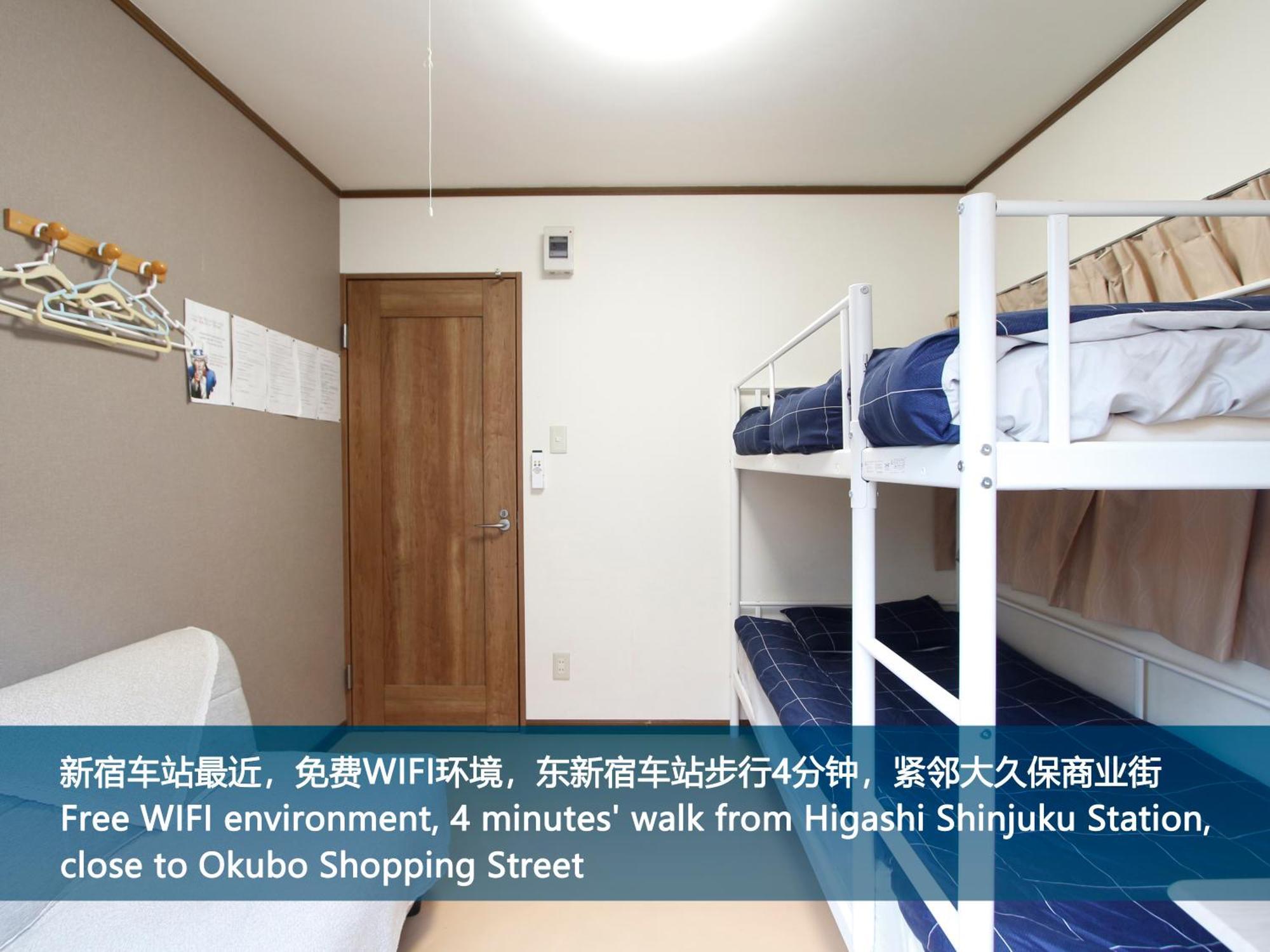 和貴ビル Apartment Токио Екстериор снимка