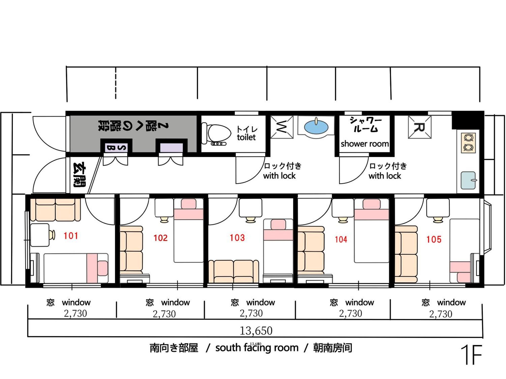 和貴ビル Apartment Токио Екстериор снимка