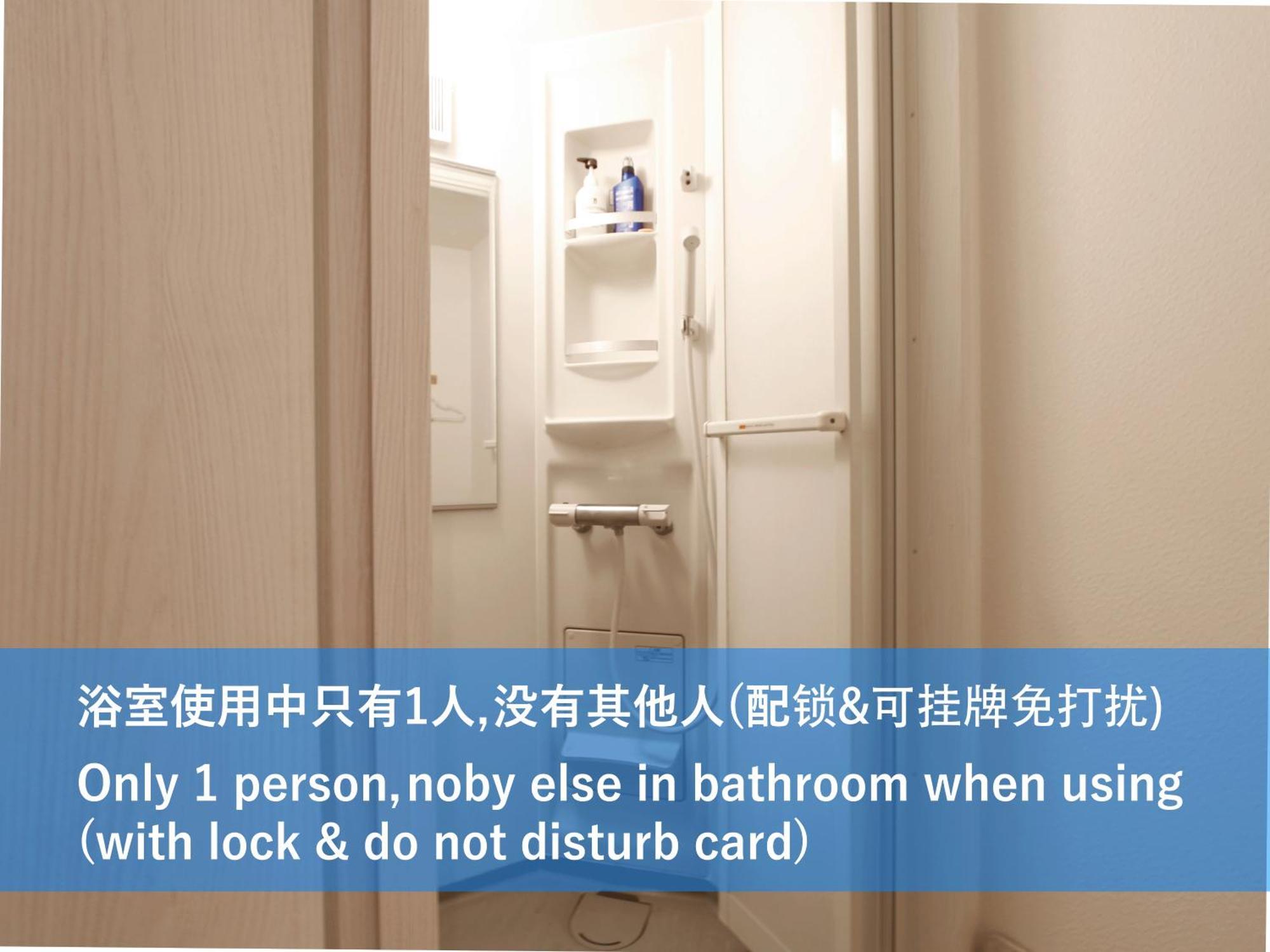 和貴ビル Apartment Токио Екстериор снимка