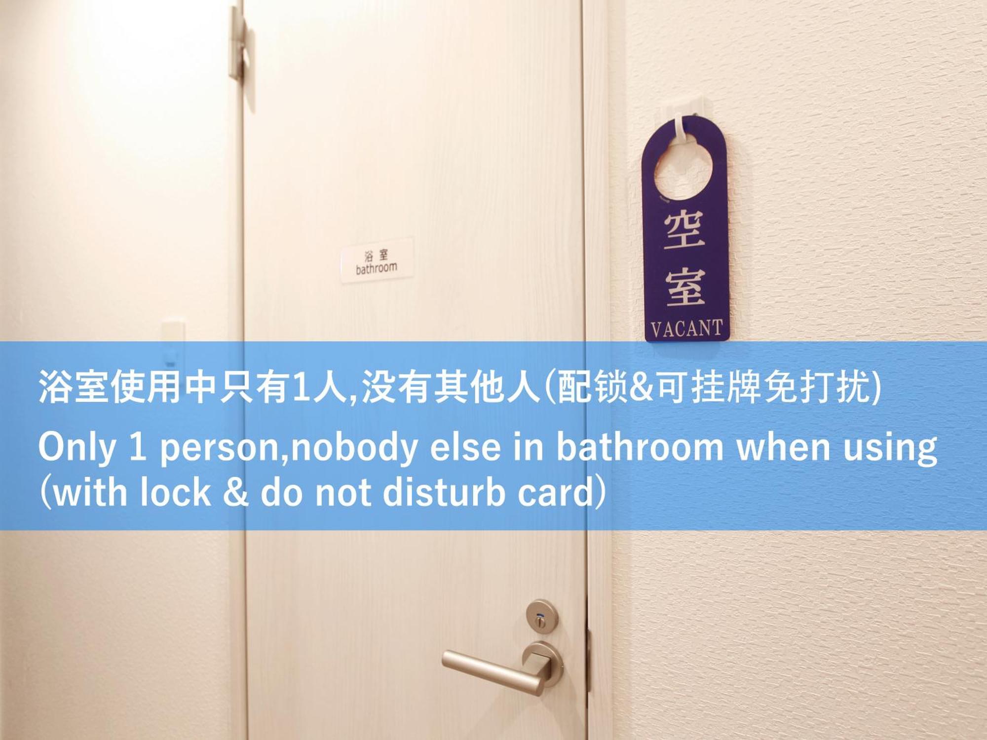 和貴ビル Apartment Токио Екстериор снимка